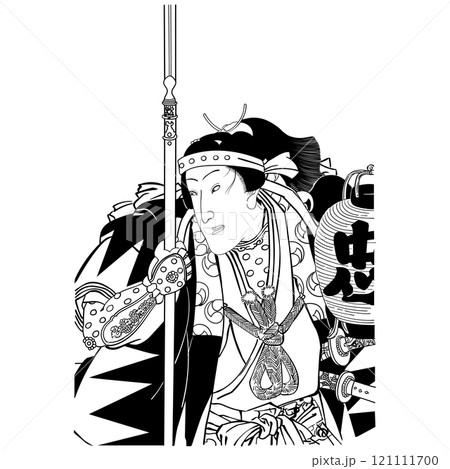 【大星力弥】-【豊原国周】 121111700