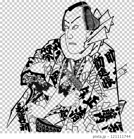 【河原崎三舛】-【豊原国周】 121111744