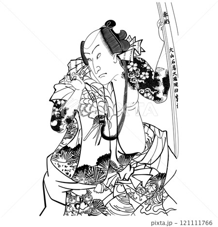 【櫓四天王大山へ・源氏雲ノ霧・坂東彦三郎】-【豊原国周】 121111766