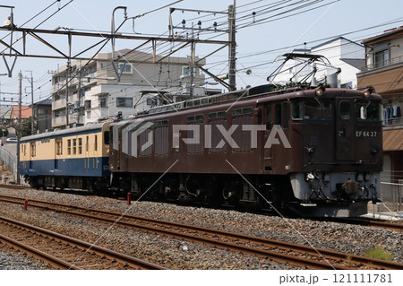 東大宮へ配給輸送 EF64-37+クモユニ143-3 121111781