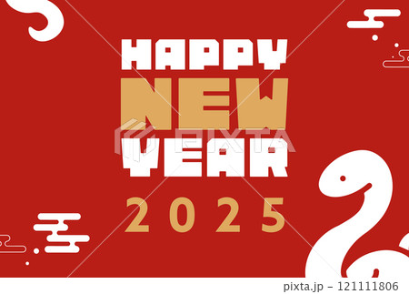 シンプルな蛇で飾られた巳年の2025年度版横向き年賀状テンプレート（赤） 121111806