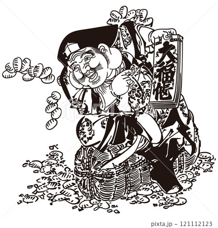 【大黒天】-【溪斎英泉】 【大黒天】-【溪斎英泉】 121112123