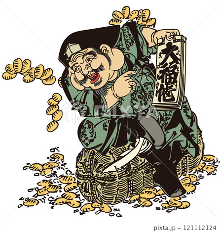 【大黒天】-【溪斎英泉】 121112124