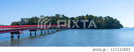 福浦橋のパノラマ風景 121112601