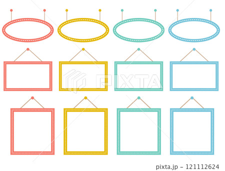 お洒落で可愛い、フレームのセット。4色揃えました。 お洒落で可愛い、フレームのセット。4色揃えました。 121112624