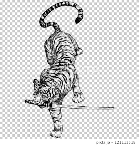 [Tiger holding a sword] - [Head of the Oreryu Sohonke School] 121113519