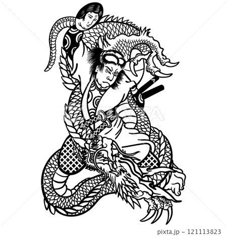 【蛇王太郎】-【俺流総本家家元】 121113823