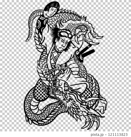 【蛇王太郎】-【俺流総本家家元】 121113823