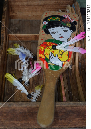 【昭和時代のお正月】子供の遊び　羽子板 121115211
