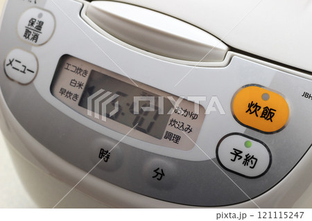 炊飯器　予約タイマー 121115247