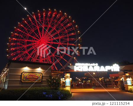 木更津金田の観覧車 木更津金田の観覧車 121115254