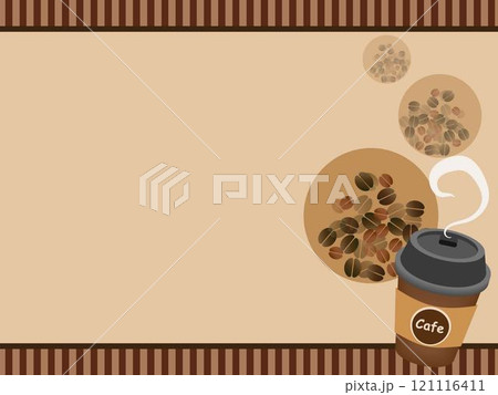 テイクアウトカフェフレーム 121116411