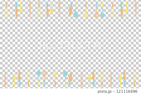 廚房用品框 G08 橙色、淺藍色、黃色 121116896