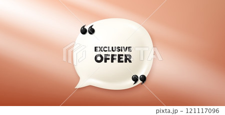 Exclusive offer tag. Chat speech bubble 3d banner. Sale price sign. Advertising discounts symbol. Exclusive offer chat message. Speech bubble red banner. Text balloon. Vector 121117096