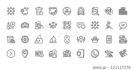 Lock, Wholesale inventory and Waterproof line icons pack. AI, Question and Answer, Map pin icons. Employees messenger, Credit card, Bid offer web icon. Forward, Leadership, Taxi pictogram. Vector 121117176