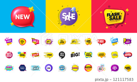 Best discount offer banners. Price deal sale stickers. Black friday special offer tags. Flash sale bubble coupon. Promotion discount banner templates design. Buy offer sticker, new bubble. Vector Best discount offer banners. Price deal sale stickers. Black friday special offer tags. Flash sale bubble coupon. Promotion discount banner templates design. Buy offer sticker, new bubble. Vector 121117583