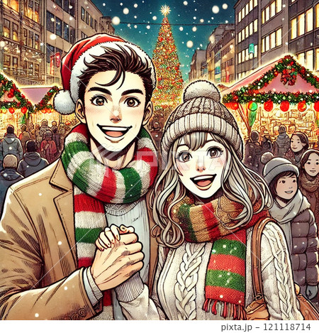 クリスマスの恋人 クリスマスの恋人 121118714