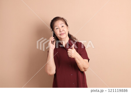 Senior East Asian Woman Senior East Asian Woman 121119886