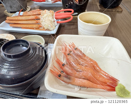 Japanese Seafood Menu 121120365
