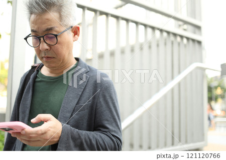 Senior Asian Businessman 121120766