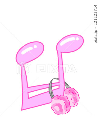 イヤーマフラーを付けた音符 イヤーマフラーを付けた音符 121123714