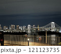 お台場公園から見たレインボーブリッジとレインボーカラーのレインボータワー 121123735