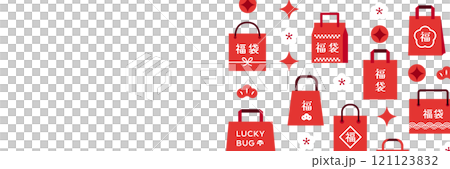 紅色背景和福袋設計（新年促銷材料向量） 121123832