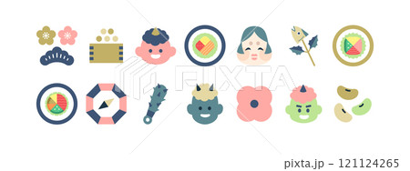 節分アイコンセット 鬼 豆 恵方巻き 和風イラスト素材 ベクター 121124265