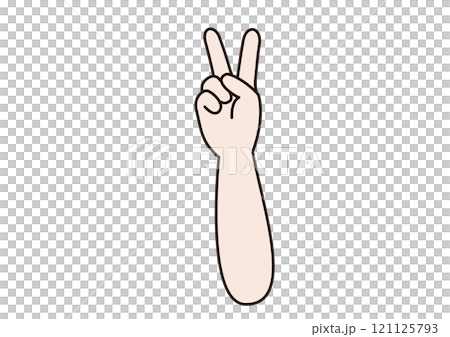 雙手做和平 雙手做和平 121125793