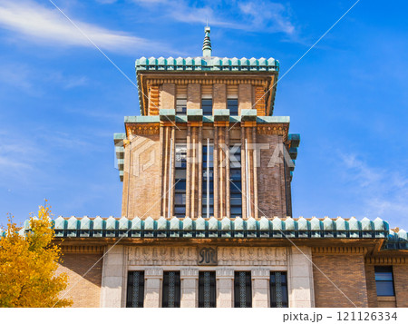 神奈川県庁 本庁舎 神奈川県庁 本庁舎 121126334