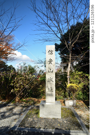 信貴山城跡(雄嶽)　【奈良県平群町】 121126596