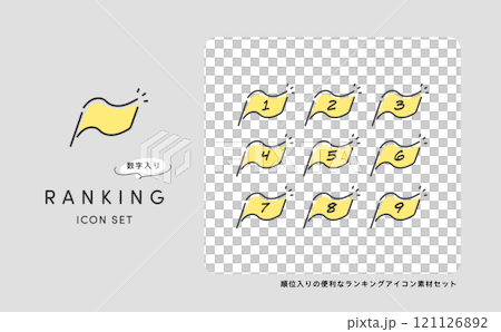 A set of stylish hand-drawn flag icons for rankings and positions (with line drawings and numbers) A set of stylish hand-drawn flag icons for rankings and positions (with line drawings and numbers) 121126892