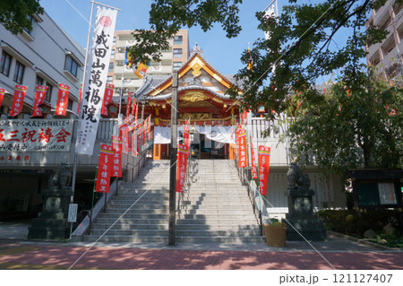 なごや七福神めぐり　萬福院　本堂 121127407