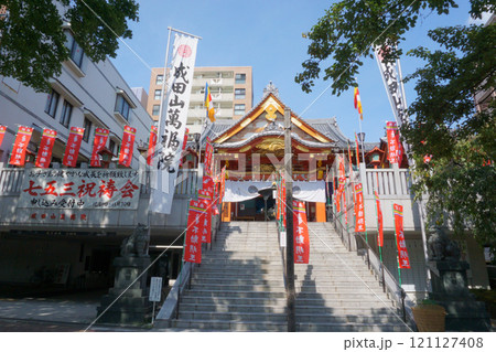 なごや七福神めぐり　萬福院　本堂 121127408