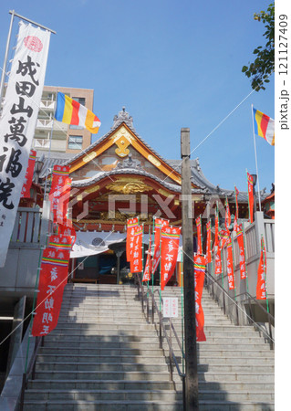 なごや七福神めぐり　萬福院　本堂 121127409