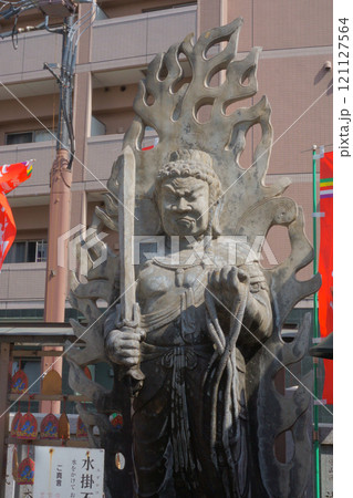 なごや七福神めぐり 萬福院 水掛け不動尊 なごや七福神めぐり 萬福院 水掛け不動尊 121127564