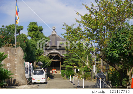 なごや七福神めぐり 辯天寺 本堂 なごや七福神めぐり 辯天寺 本堂 121127756