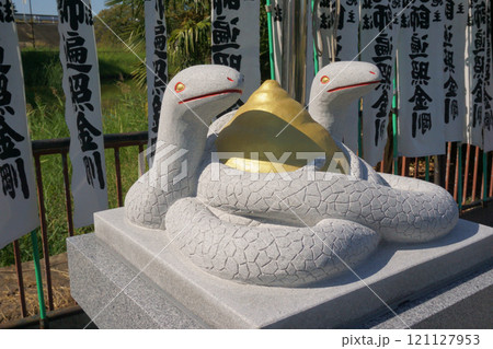 なごや七福神めぐり　辯天寺　こま犬　こま蛇　吽形 121127953