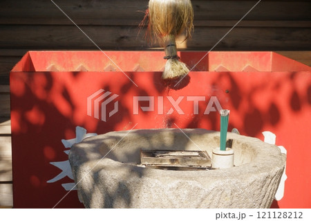 なごや七福神めぐり 辯天寺 香炉 なごや七福神めぐり 辯天寺 香炉 121128212