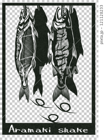 成品鮭魚的剪圖，歷經寒風，今年依然美味。 121128233