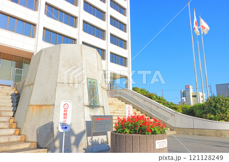 三重県四日市市、四日市市役所の風景 121128249