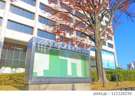 三重県四日市市、四日市市役所の風景 三重県四日市市、四日市市役所の風景 121128250