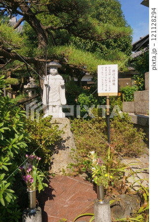 なごや七福神めぐり 辯天寺 修行大師像 なごや七福神めぐり 辯天寺 修行大師像 121128294
