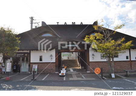 和歌山電鐵 貴志駅 和歌山電鐵 貴志駅 121129037