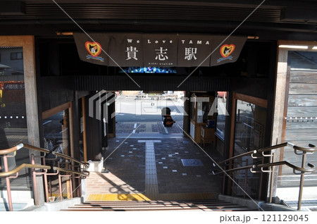 和歌山電鐵 貴志駅 和歌山電鐵 貴志駅 121129045