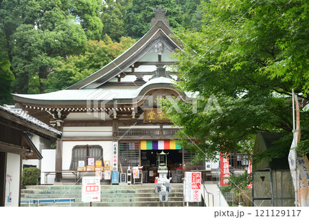 第81番札所 綾松山 洞林院 白峯寺(護摩堂)　【香川県坂出市青海町】 121129117