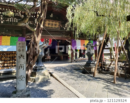 京都　六角堂 121129324