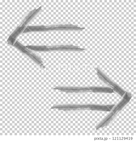 左右方向黑色水彩風格箭頭設定插圖 121129419