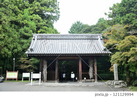 第82番札所 青峰山 千手院 根香寺(山門)　【香川県高松市中山町】 121129994