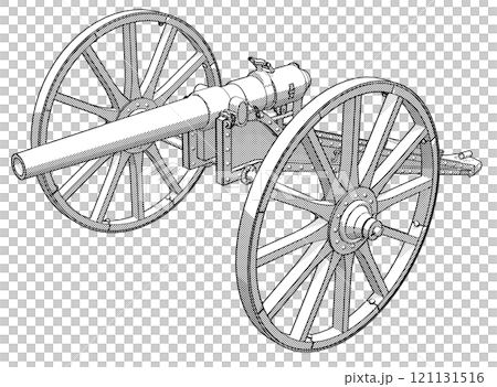 Armstrong cannon 121131516